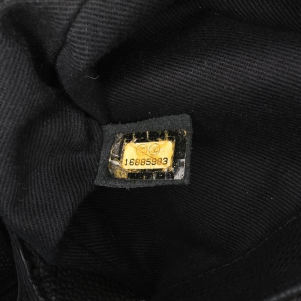 Pre-owned Chanel Quilted Iridescent Caviar Lady Pearly Flap Black