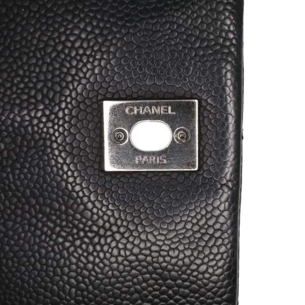 Pre-owned Chanel Quilted Iridescent Caviar Lady Pearly Flap Black