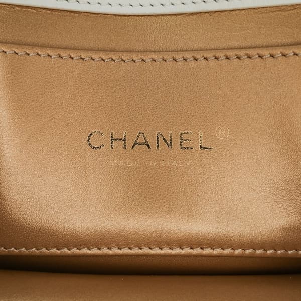 Pre-owned Chanel Small CC Quilted Calfskin Crystal Pearl Full Flap White