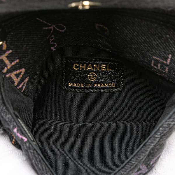 Pre-owned Chanel Fringe Denim Mood Clutch with Chain Black