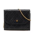 Miniatyrbild 1 av 10: Pre-owned Chanel Mini CC Quilted Lambskin Round Flap Black