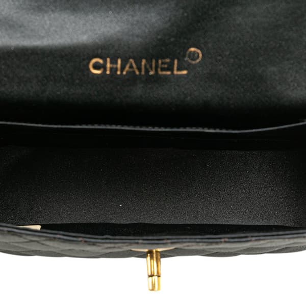 Pre-owned Chanel Mini Rectangular CC Quilted Satin Flap Black
