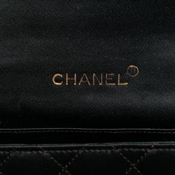 Pre-owned Chanel Mini Rectangular CC Quilted Satin Flap Black