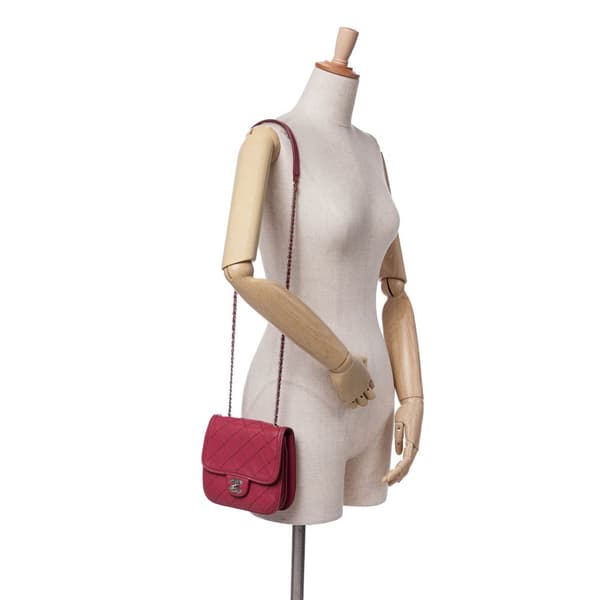 Pre-owned Chanel Mini Stitched Calfskin Citizen Flap Pink