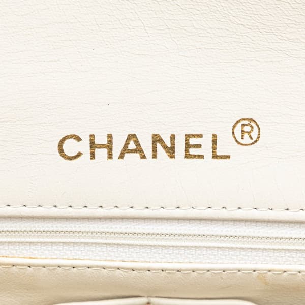 Pre-owned Chanel Small CC Quilted Lambskin Full Single Flap White