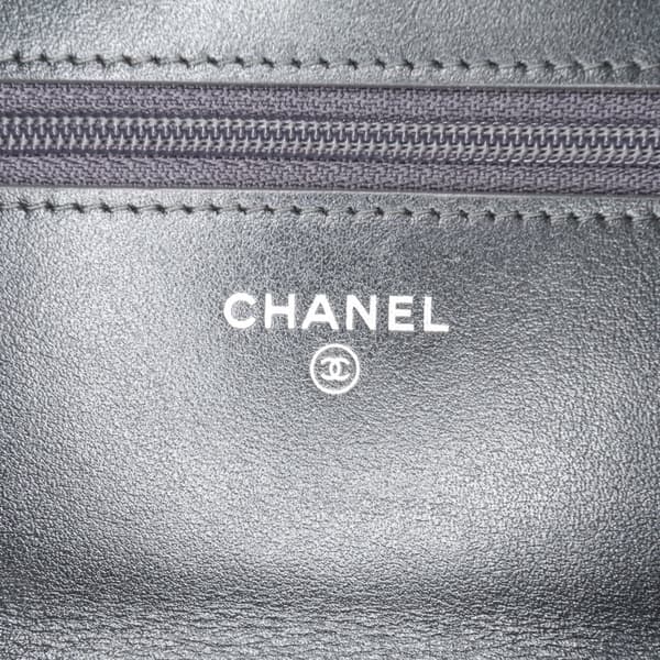 Pre-owned Chanel Quilted Aged Calfskin Tassel Wallet On Chain Gray