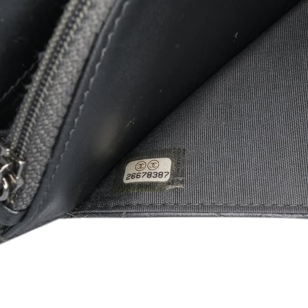 Pre-owned Chanel Quilted Aged Calfskin Tassel Wallet On Chain Gray