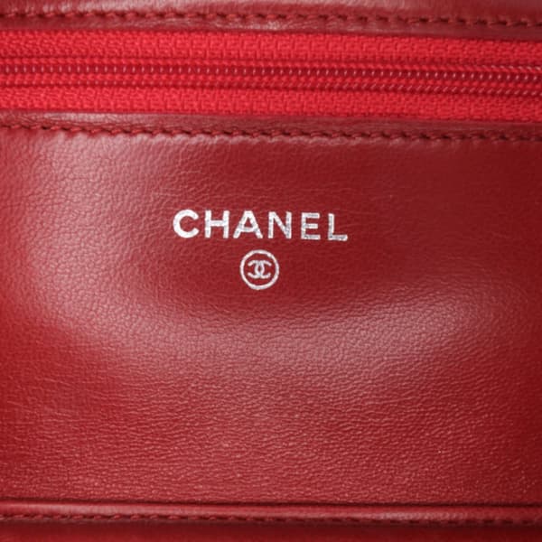 Pre-owned Chanel CC Quilted Lambskin Wallet on Chain Red