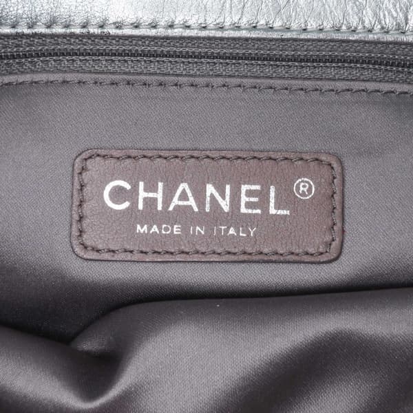 Pre-owned Chanel Quilted Metallic Distressed Lambskin CC Crystal Flap Brown