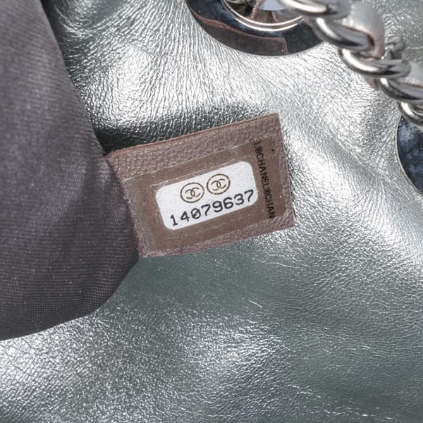 Pre-owned Chanel Quilted Metallic Distressed Lambskin CC Crystal Flap Brown