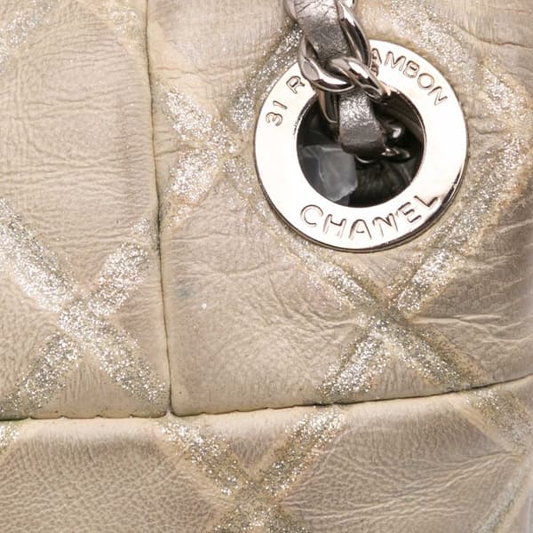 Pre-owned Chanel Quilted Metallic Distressed Lambskin CC Crystal Flap Brown