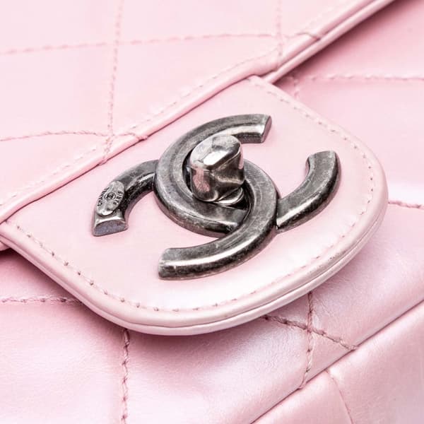 Pre-owned Chanel Medium CC Quilted Metallic Calfskin Coco Pleats Flap Pink