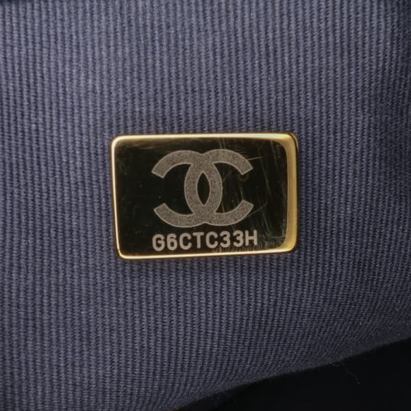 Pre-owned Chanel Mini Square CC Quilted Lambskin Flap Blue