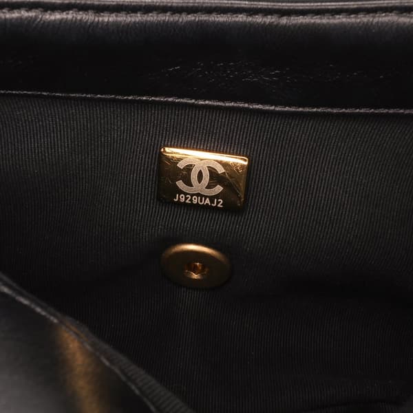 Pre-owned Chanel Mini Quilted Lambskin Lacquered Chain Flap Black