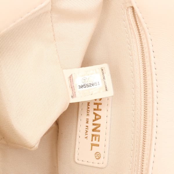 Pre-owned Chanel Small Quilted Lambskin CC Coin Flap Brown