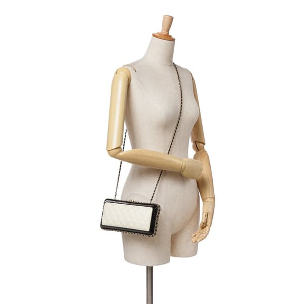 Pre-owned Chanel Bicolor Quilted Lambskin Chain Around Clutch White