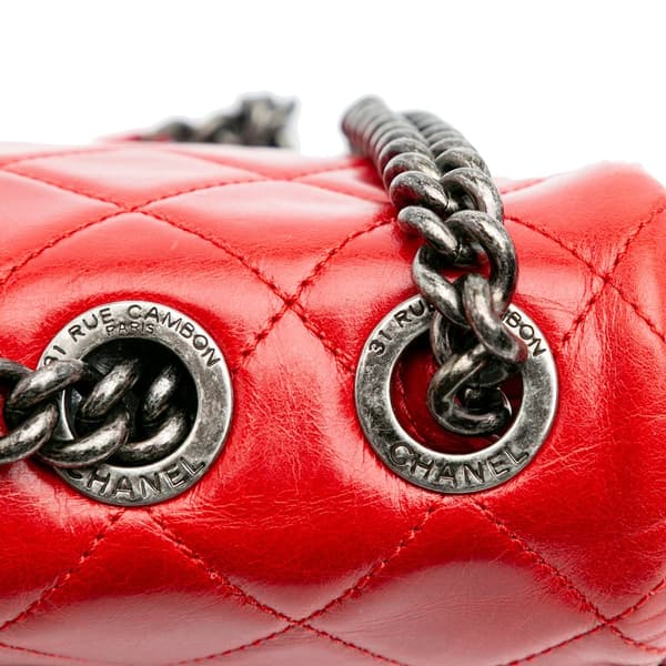 Pre-owned Chanel Aged Calfskin CC Chain Frame Flap Red