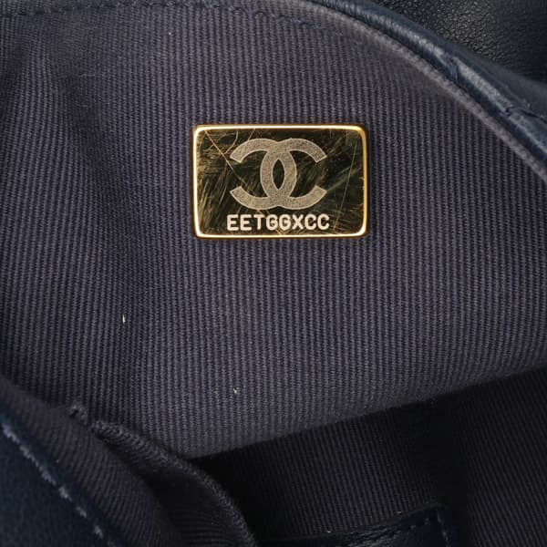 Pre-owned Chanel Mini Quilted Lambskin Crush on Chains Flap Blue