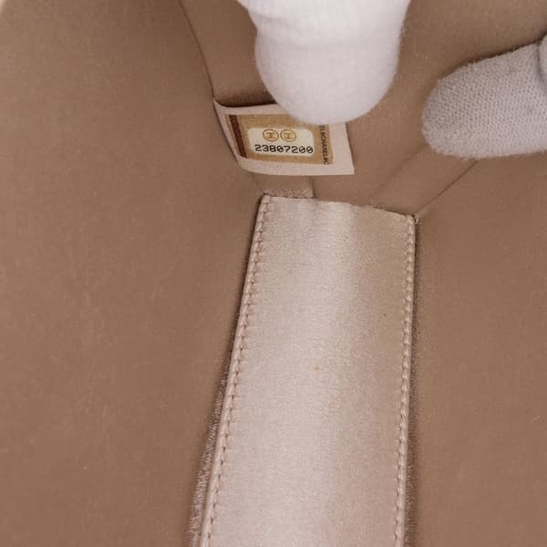 Pre-owned Chanel Chocolate Bar Metallic Lambskin Frame Clutch with Chain Gold