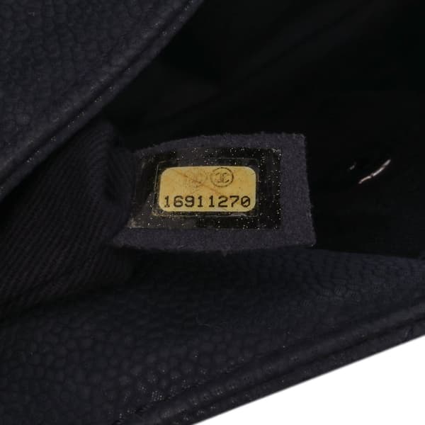 Pre-owned Chanel Quilted Iridescent Caviar Lady Pearly Flap Black