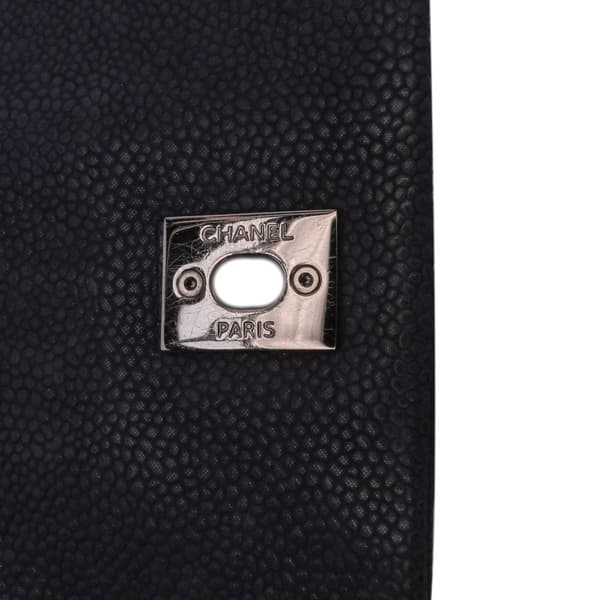 Pre-owned Chanel Quilted Iridescent Caviar Lady Pearly Flap Black