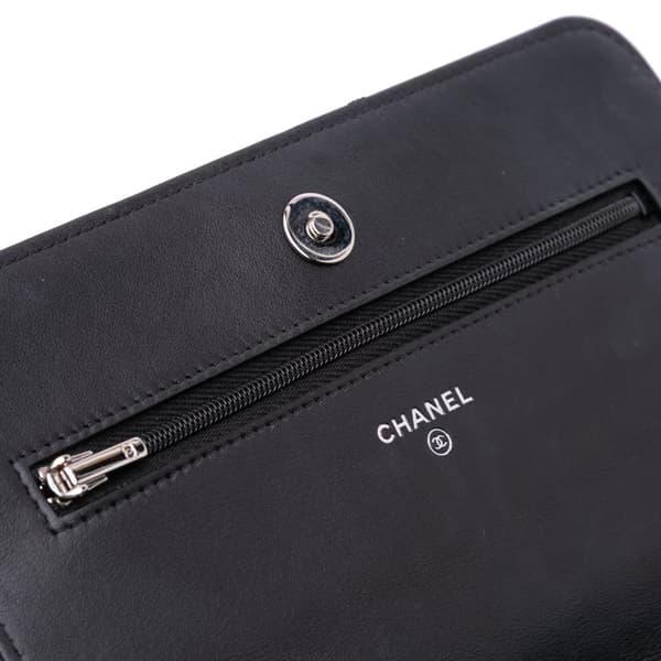 Pre-owned Chanel Quilted Suede Cocostellar Wallet on Chain Black