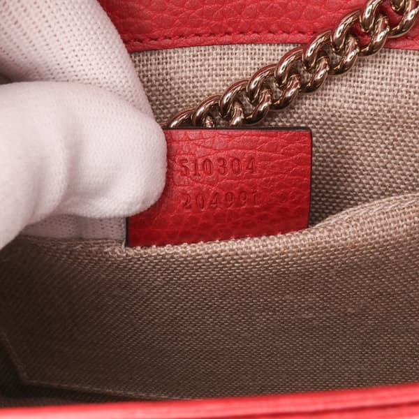 Pre-owned Gucci Small Dollar Calfskin Interlocking G Crossbody Red