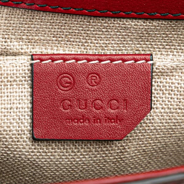 Pre-owned Gucci Mini Microguccissima Emily Crossbody Red