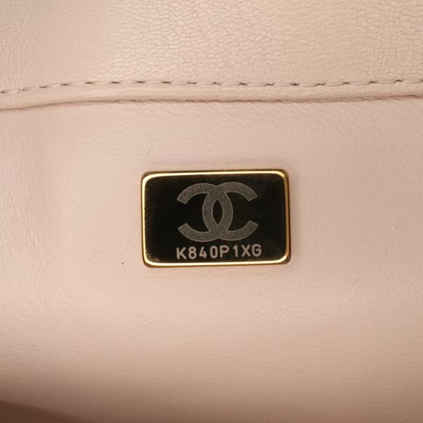 Pre-owned Chanel Quilted Lambskin Chaine Lettre Square Flap Brown