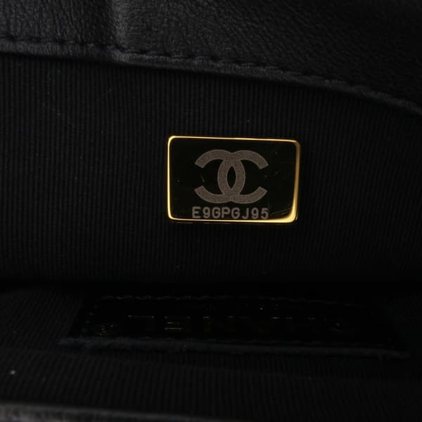 Pre-owned Chanel Mini Tweed My Own Frame Flap White