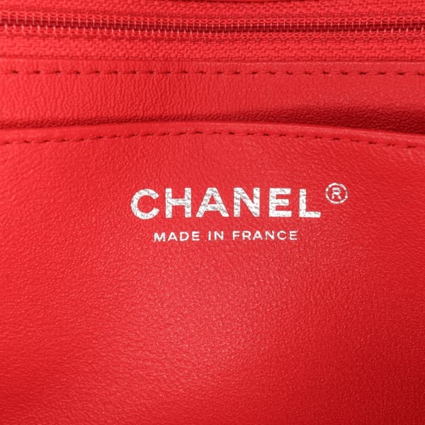 Pre-owned Chanel Mini Rectangular Bicolor Patent Single Flap Red