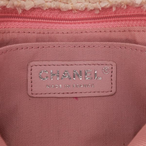 Pre-owned Chanel Mini Rectangular Classic Tweed Single Flap Pink