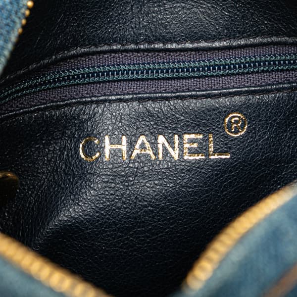 Pre-owned Chanel CC Quilted Denim Turnlock Camera Bag Blue