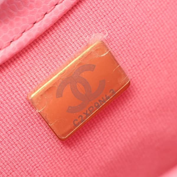 Pre-owned Chanel Small CC Quilted Caviar Chain Flap Pink
