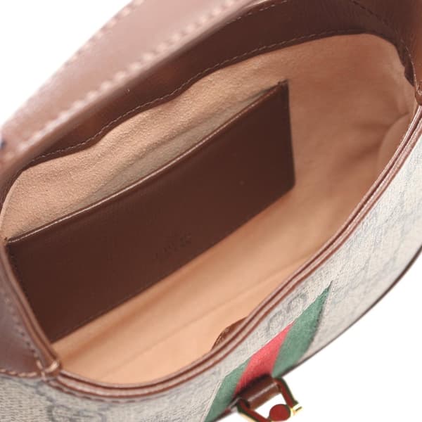 Pre-owned Gucci Mini GG Supreme Jackie 1961 Crossbody Brown