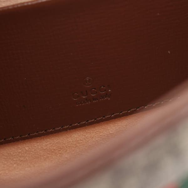 Pre-owned Gucci Mini GG Supreme Jackie 1961 Crossbody Brown