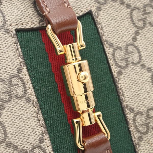 Pre-owned Gucci Mini GG Supreme Jackie 1961 Crossbody Brown