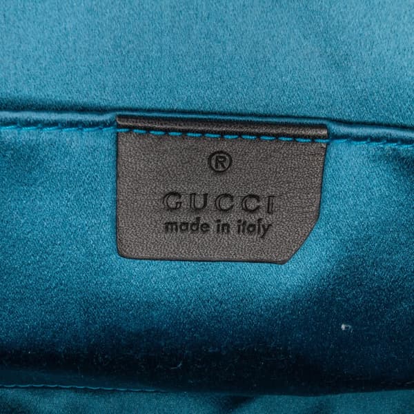 Pre-owned Gucci Small Suede Ophidia Chain Crossbody Red