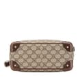Pikkukuva 3 / 10: Pre-owned Gucci GG Supreme Soft Trunk Crossbody Brown