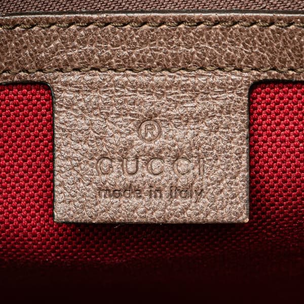 Pre-owned Gucci GG Supreme Soft Trunk Crossbody Brown