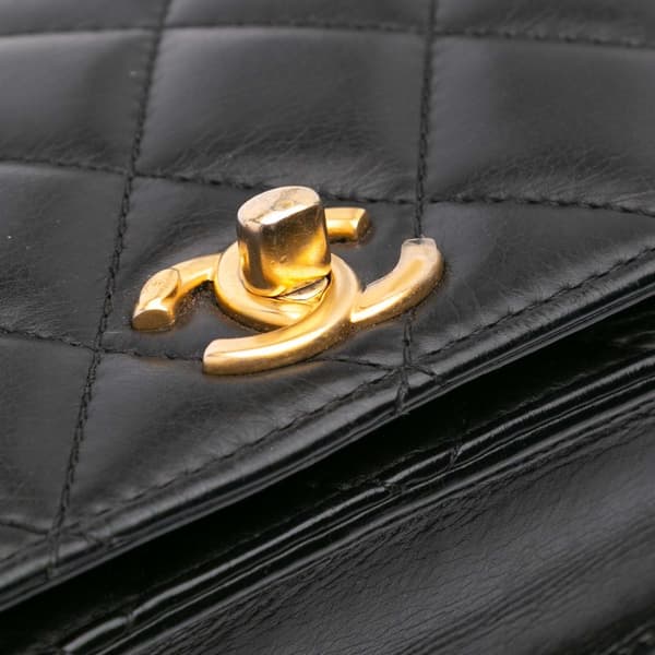 Pre-owned Chanel Mini CC Quilted Lambskin Full Flap Black