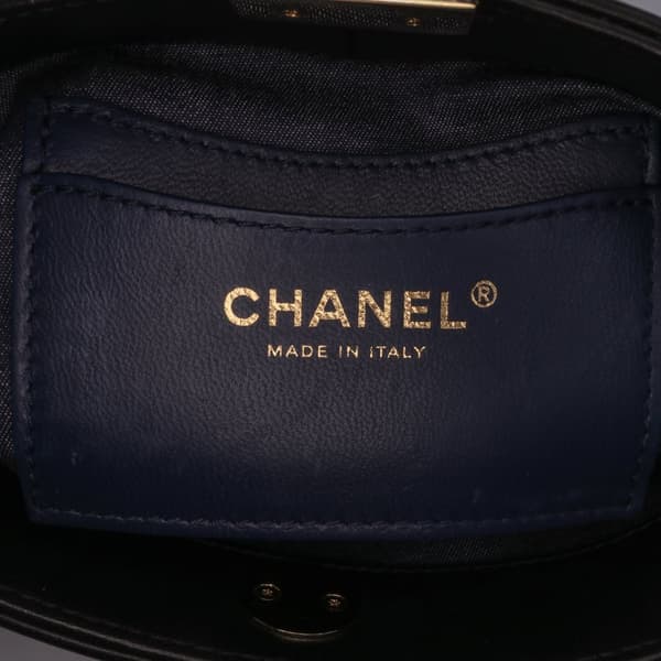Pre-owned Chanel Mini Lambskin Elegant Chain Vanity Case Black