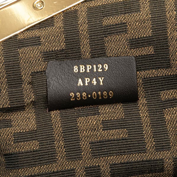 Pre-owned Fendi Small Knit Fendi First Crossbody Brown