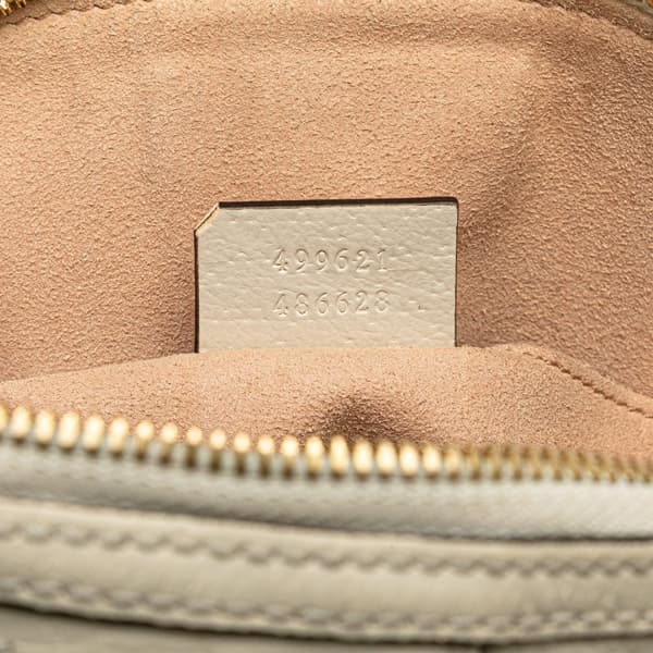 Pre-owned Gucci Small Leather Ophidia Dome Crossbody White
