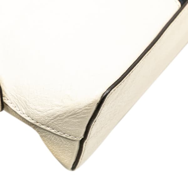 Pre-owned Gucci Small Leather Ophidia Dome Crossbody White