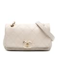 Miniatyrbillede 1 af 8: Pre-owned Chanel Medium Lambskin Twist Chain Enamel CC Flap Brown