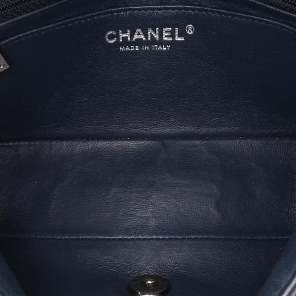 Pre-owned Chanel Mini Rectangular Classic Chevron Patent Single Flap Blue