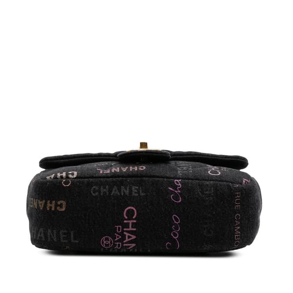 Pre-owned Chanel Mini Rectangular Quilted Denim Mood Flap Gray