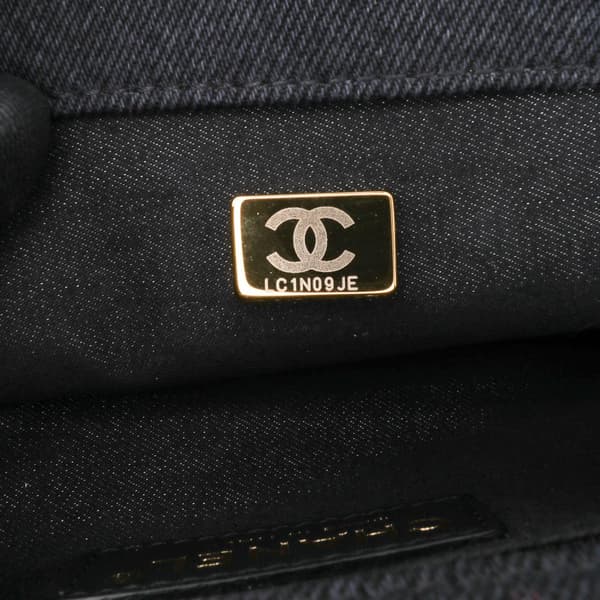 Pre-owned Chanel Mini Rectangular Quilted Denim Mood Flap Gray