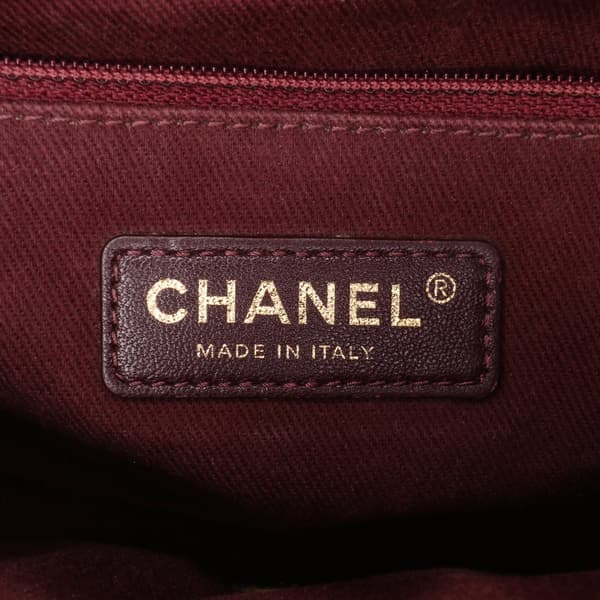 Pre-owned Chanel Paris-Salzburg Medium Patent Goatskin CC Eyelet Flap Blue